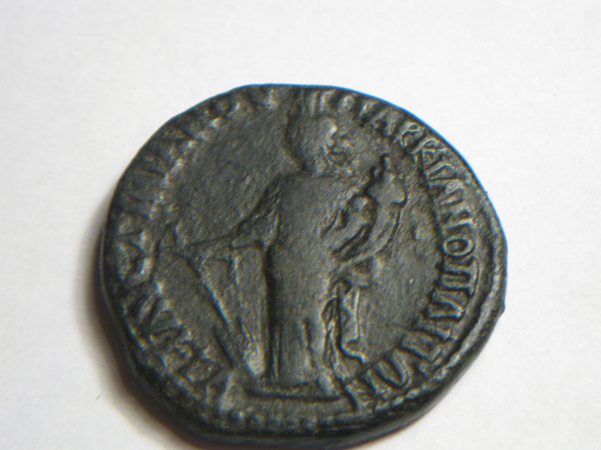Greek Caracalla bronze 004.JPG