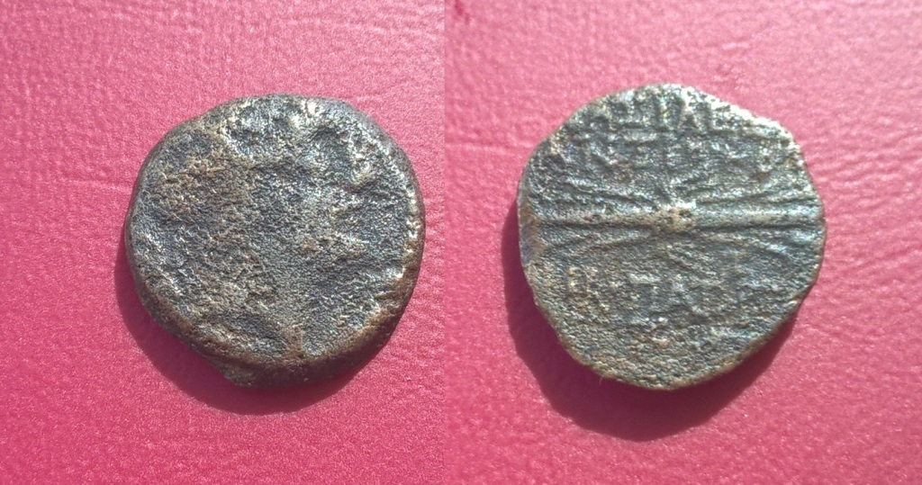 Greek coin.jpg