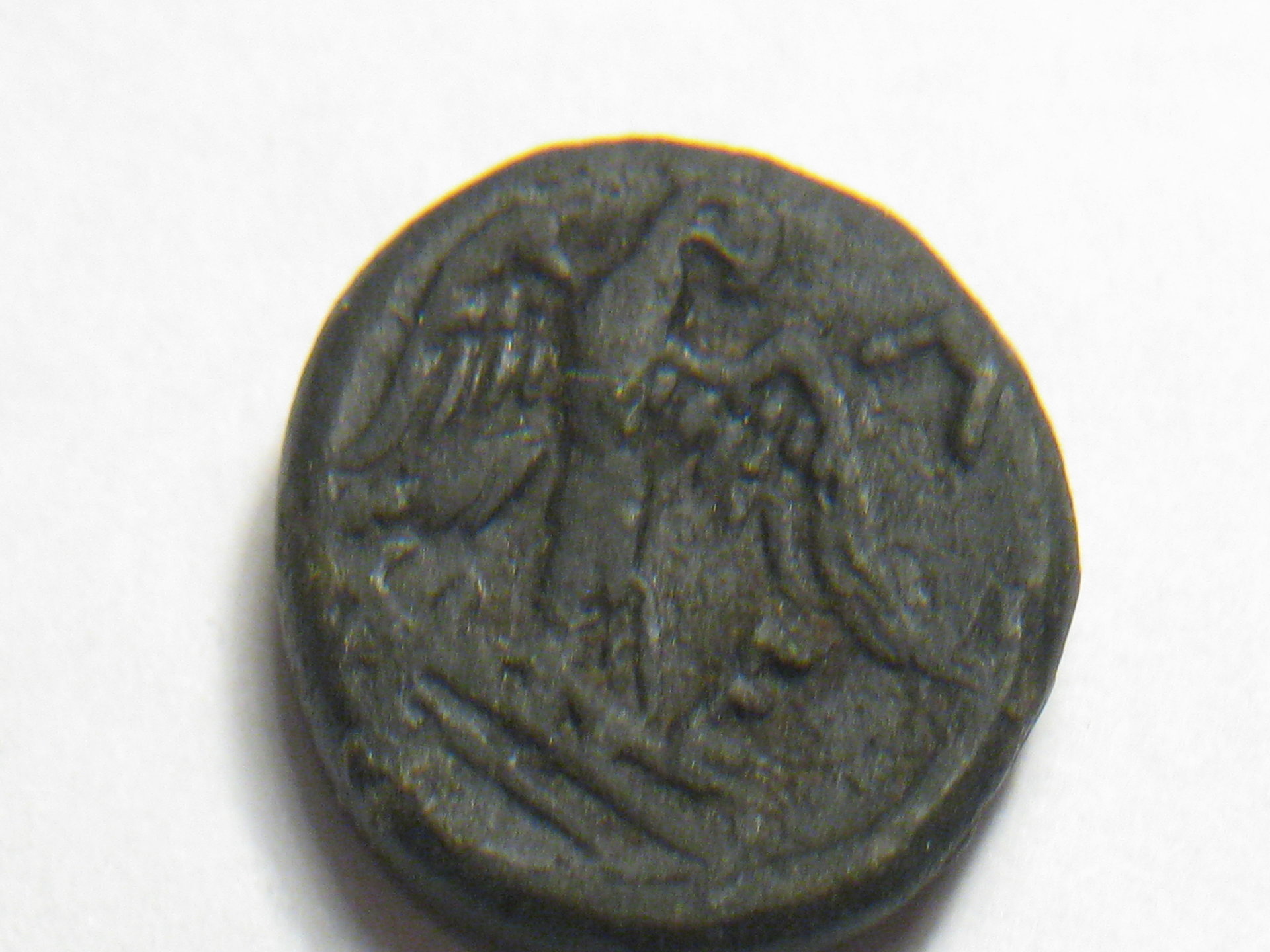 greek coins birds ptolemy, peresus 007.JPG