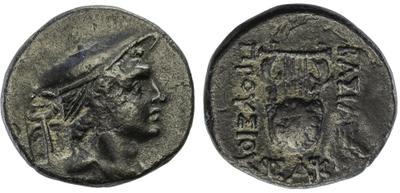 Greek - Hermes Chelys AE15 May 2021 Bithynia auct.jpg