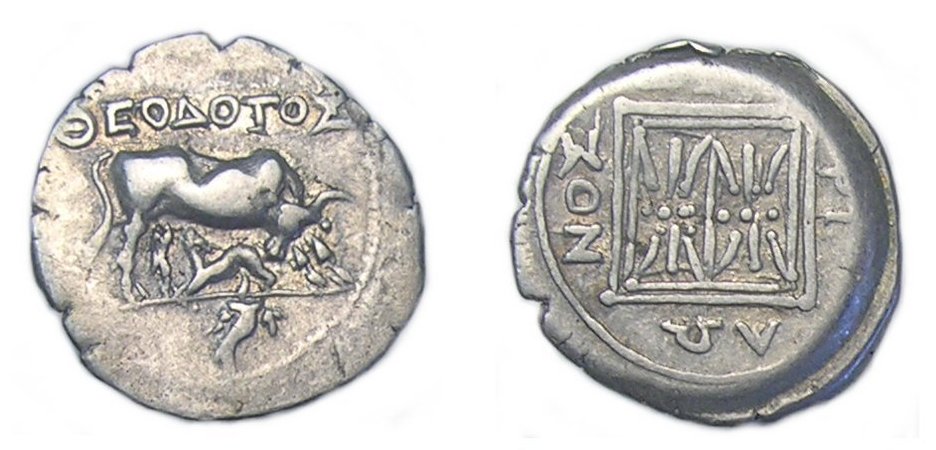 greek-illyiria-dyrrhachion.jpg