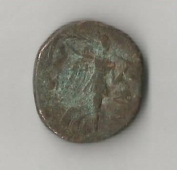 Greek Medus R 001.jpg