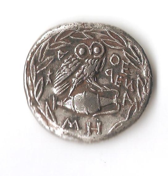 Greek R 001.jpg