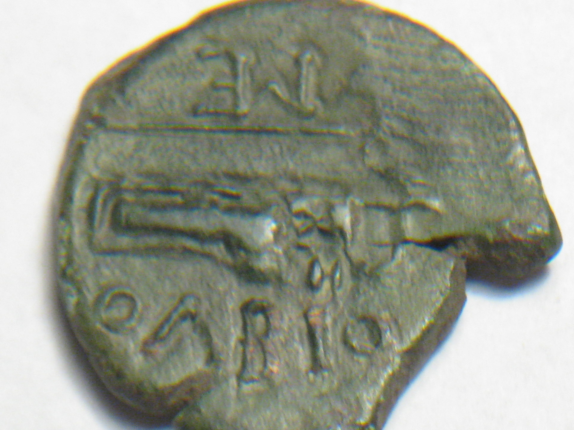 Greek river-god coin olbia samatia 300 bc 004.JPG
