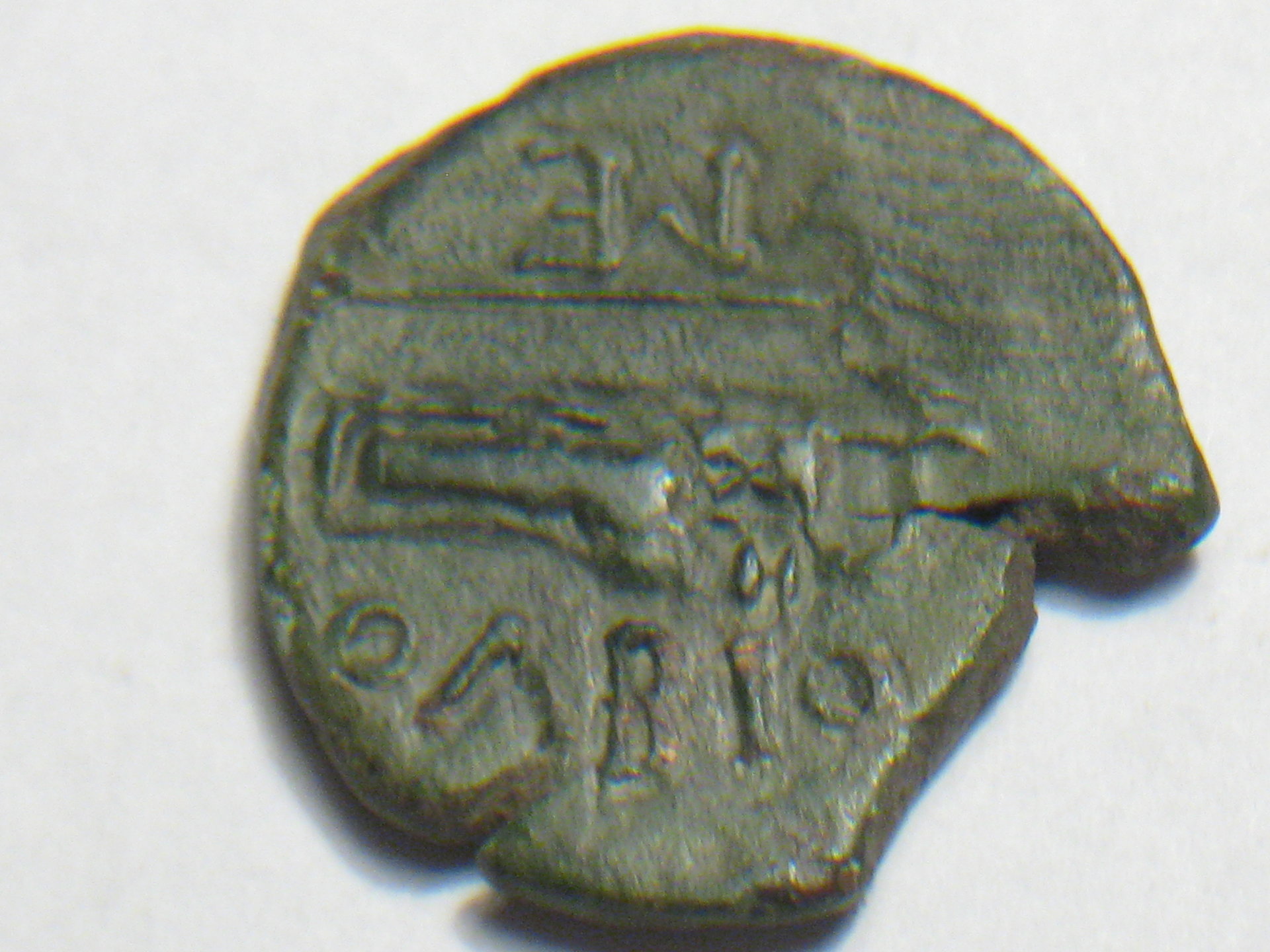 Greek river-god coin olbia samatia 300 bc 005.JPG