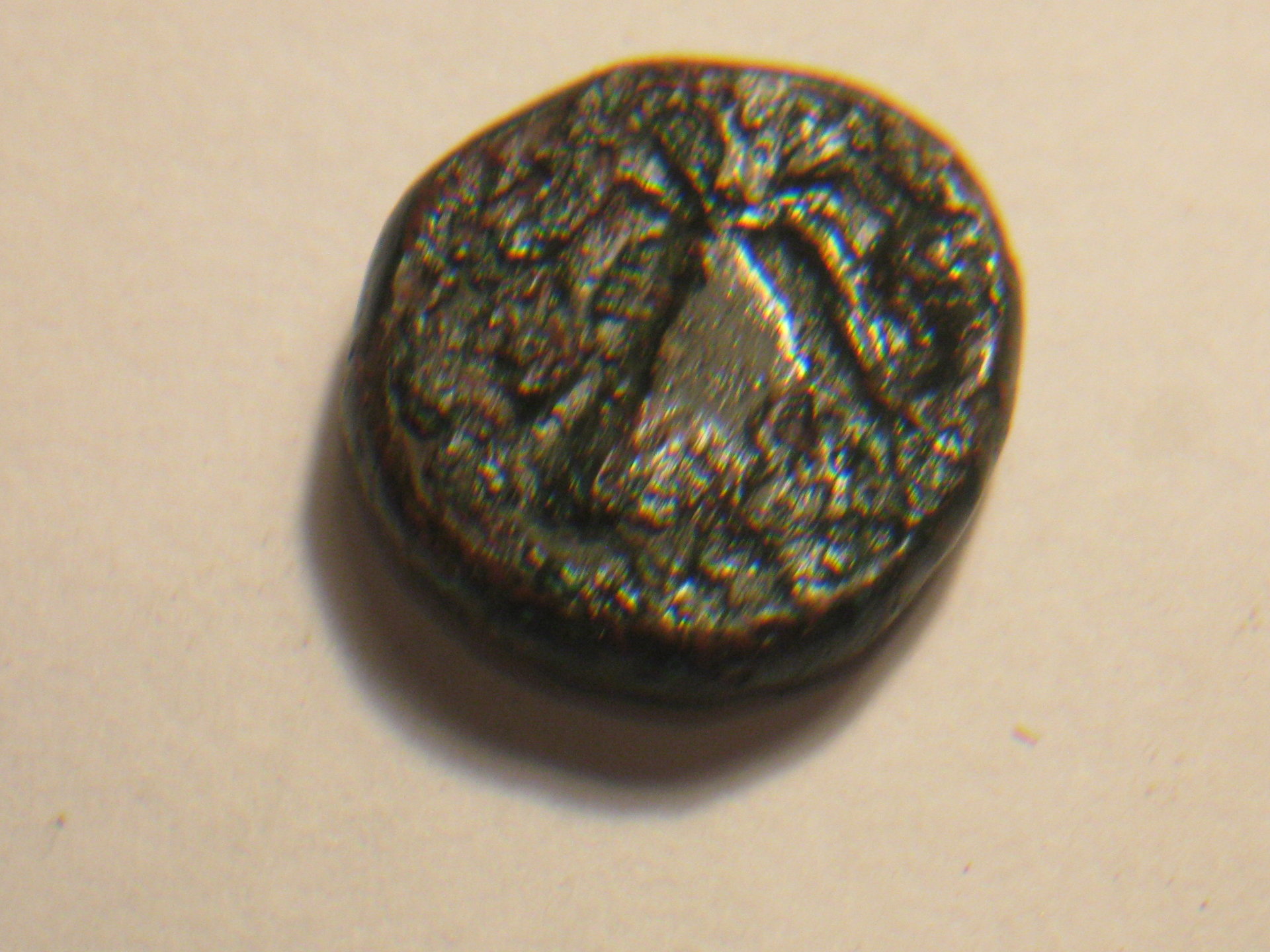 Greek shield coin 002.JPG