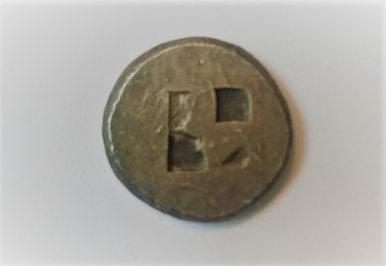 Greek tetra reverse incuse.jpg