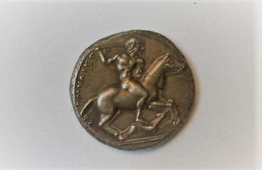 Greek Tetradrachma, obverse.jpg