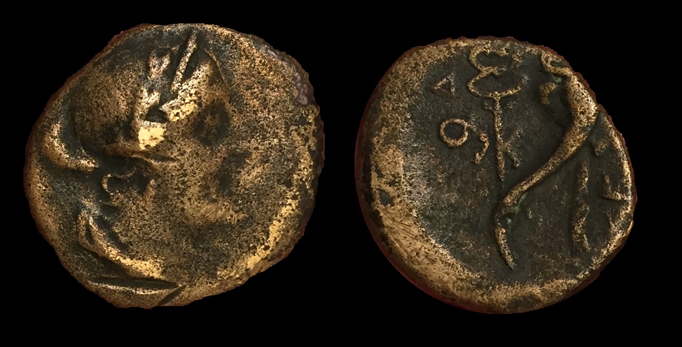 Greek unk mint, ca 1st-2nd cent BC.jpg