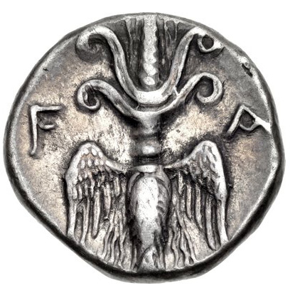greek167rev.jpg
