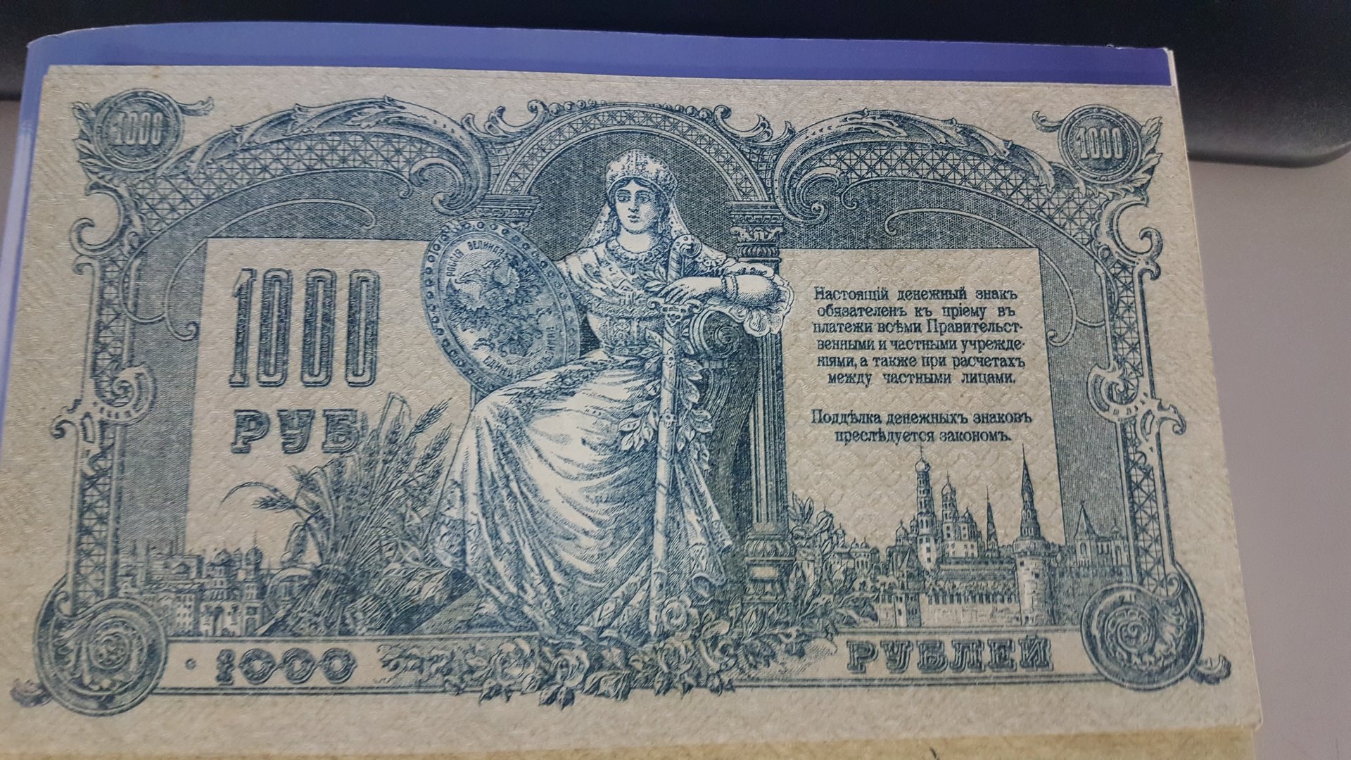 GREEK2.jpg