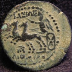 greek250.JPG