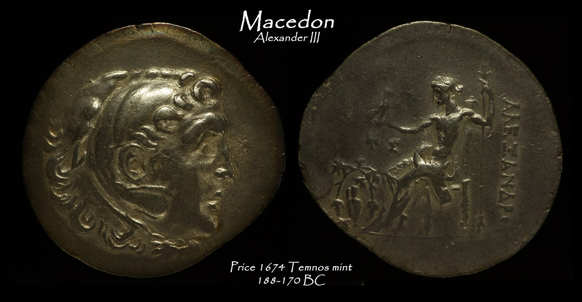 greek9.jpg