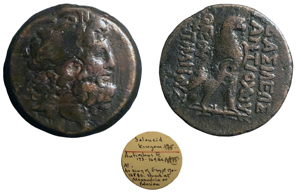 Greek_Seleukid_AntiochusIV_AE32.jpg