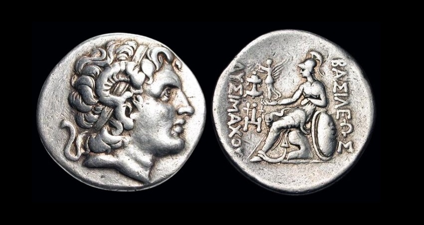Greek_Thrace_Lysimachos_ARTetra_Muller118_Pegasi0511.JPG