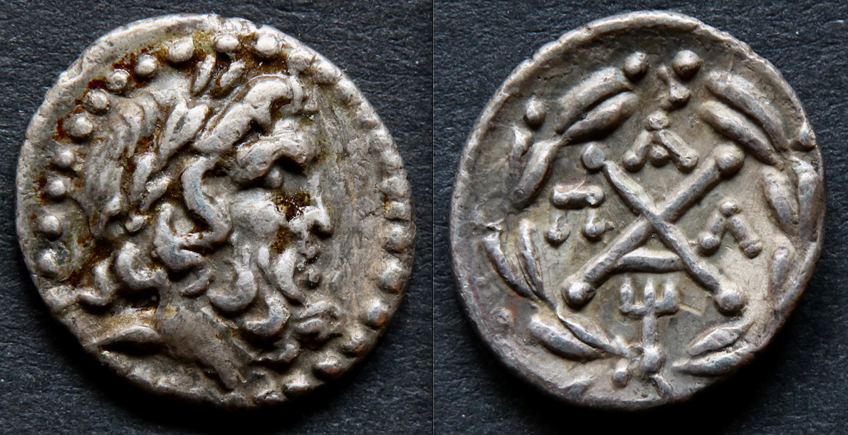 Griechen – Achaiischer Bund, Arkadien, Pallantion Hemidrachme.png