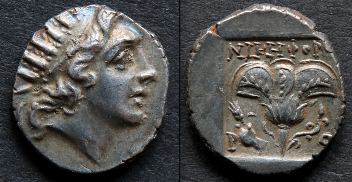Griechen – Karien, Rhodos, Drachme, Magistrat Nikephoros.png