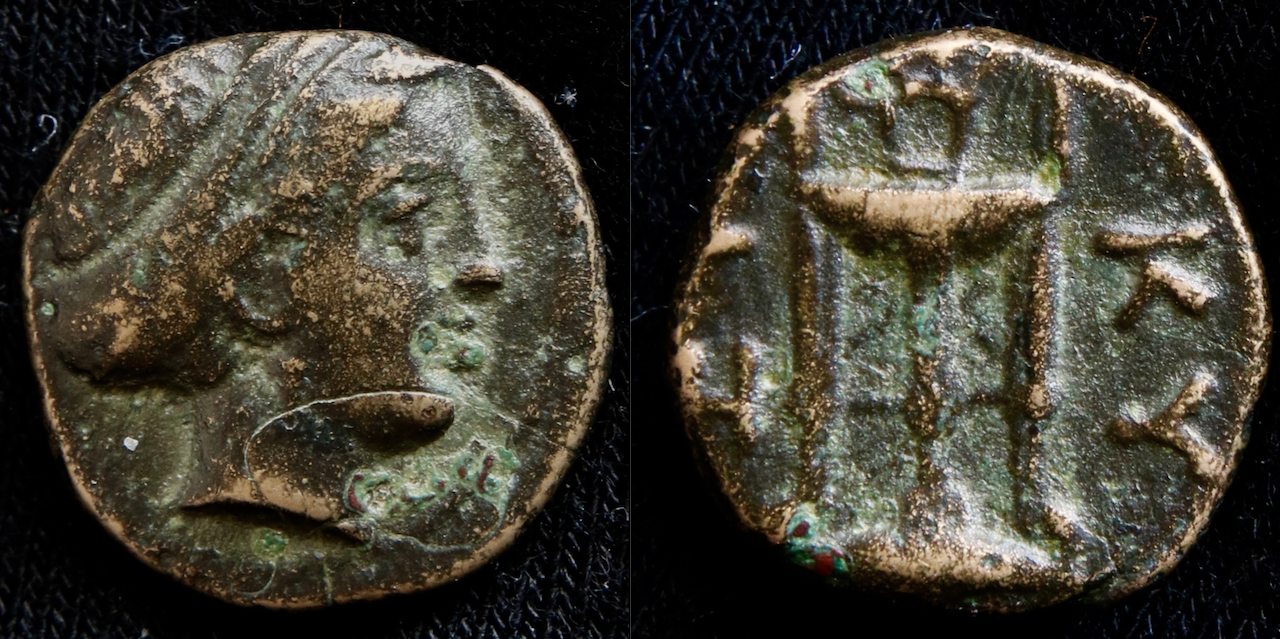 Griechen – Mysien, Kyzikos, AE10, Kore und Dreifuß.png