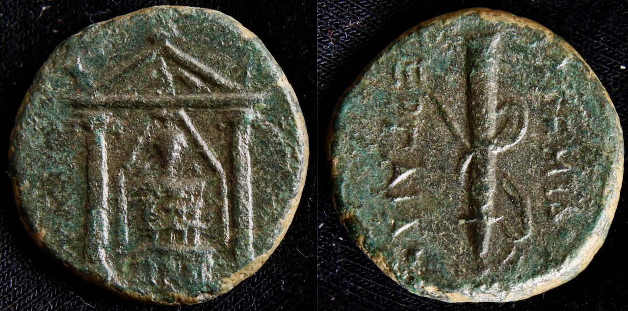 Griechen – Pamphylien, Perge AE (neu).png