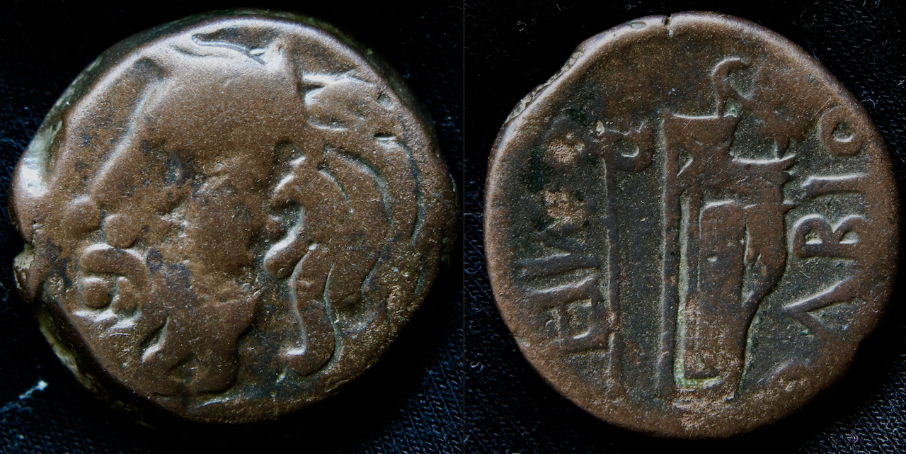 Griechen – Skythien, Olbia, Borythenes und Axt AE (neu).png