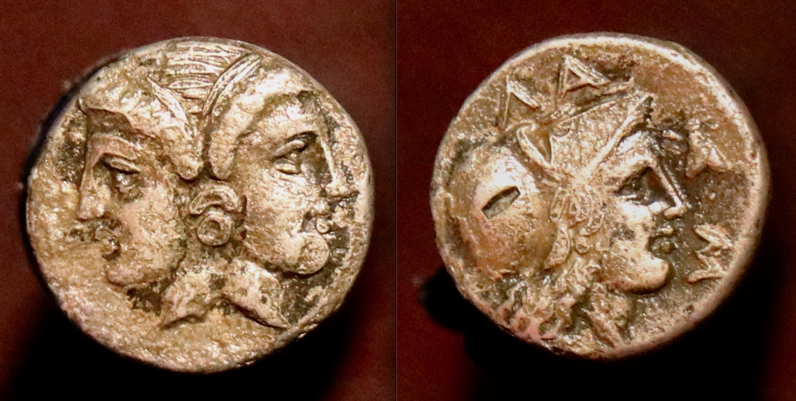Griechenland – Lampsakos, Mysia, diobol.png