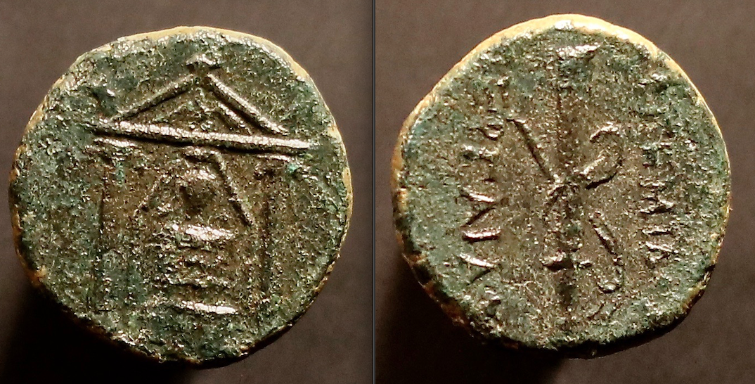 Griechenland – Perge, Pamphylia AE.png