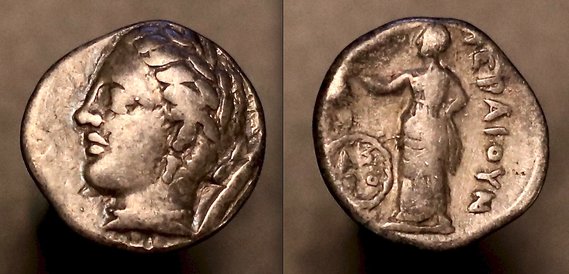 Griechenland – Pherai, Thessalien (2).png