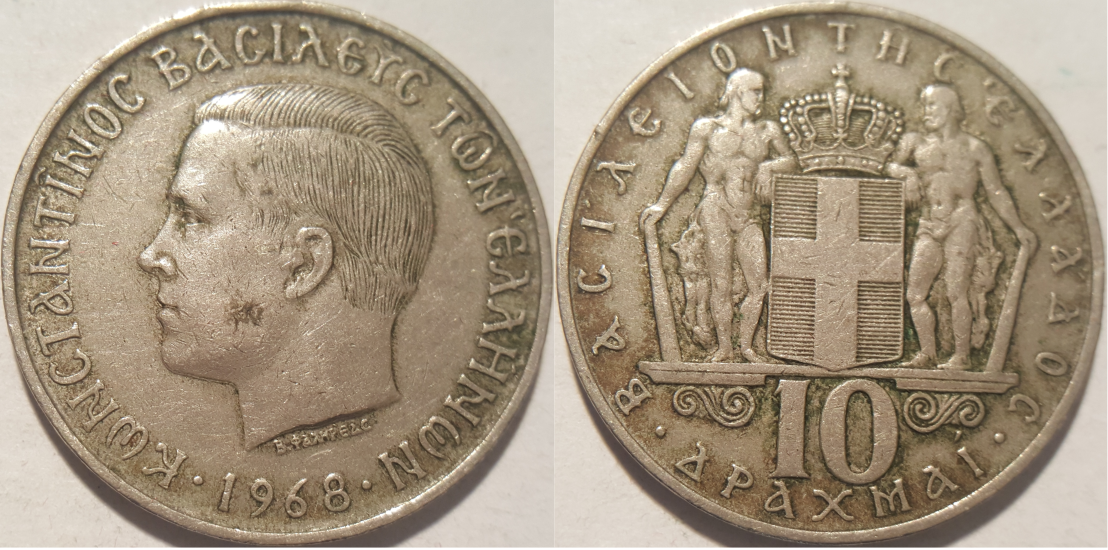 Griechenland 10 Drachmai.png