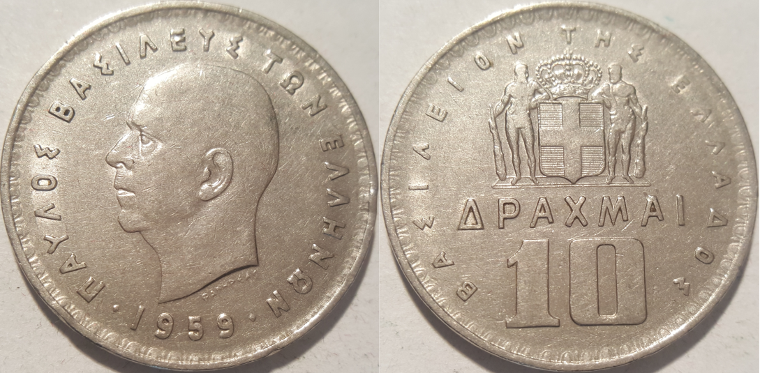 Griechenland 10 Drachmai.png