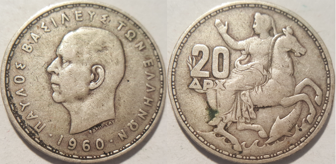 Griechenland 20 Drachmai.png