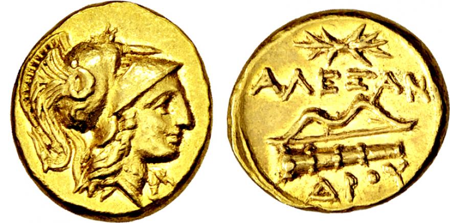 griechische-munzen-griechisches-mutterland-konigreich-5301259-XL.jpg