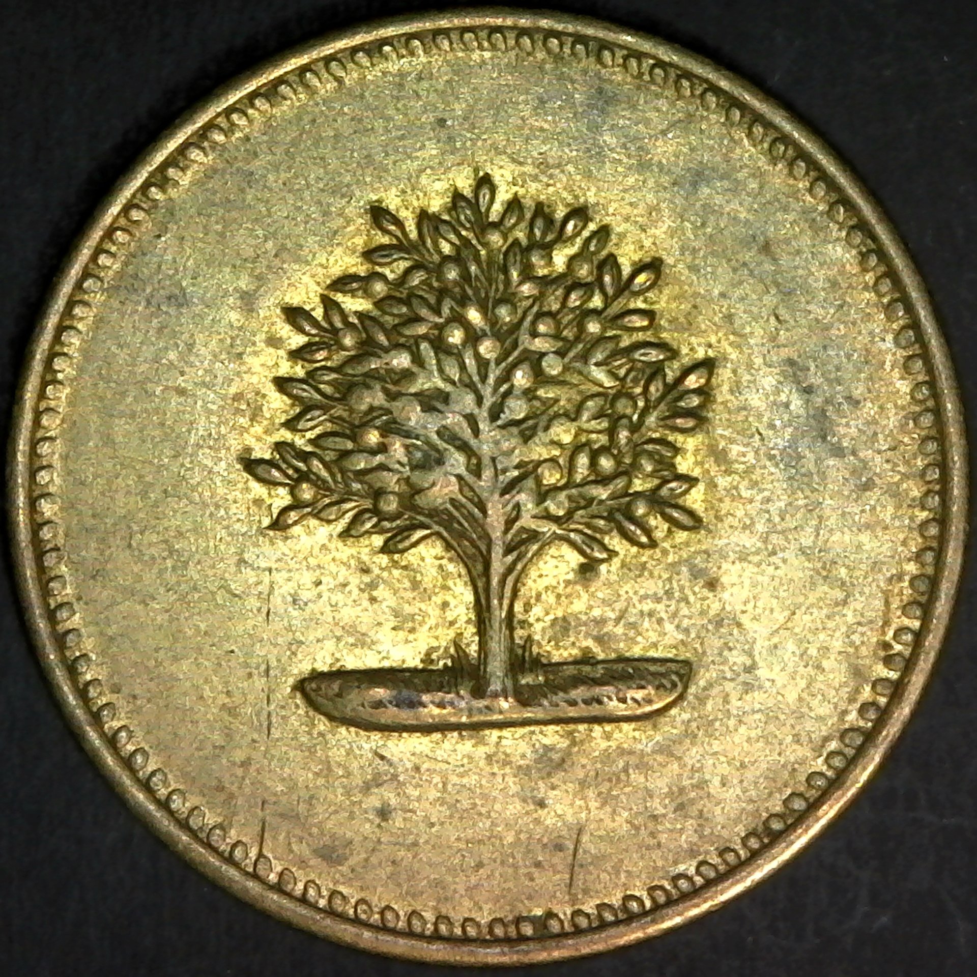 Guatemala Token El Delirio Coffee Tree rev.jpg