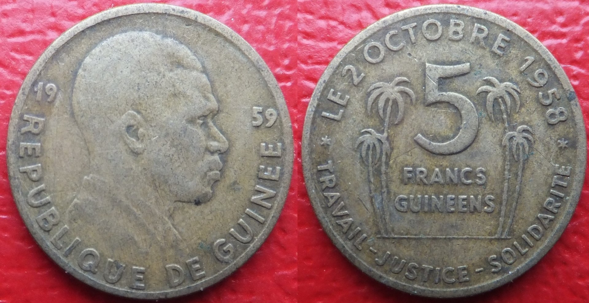 Guinea 5 francs 1959 (3).jpg