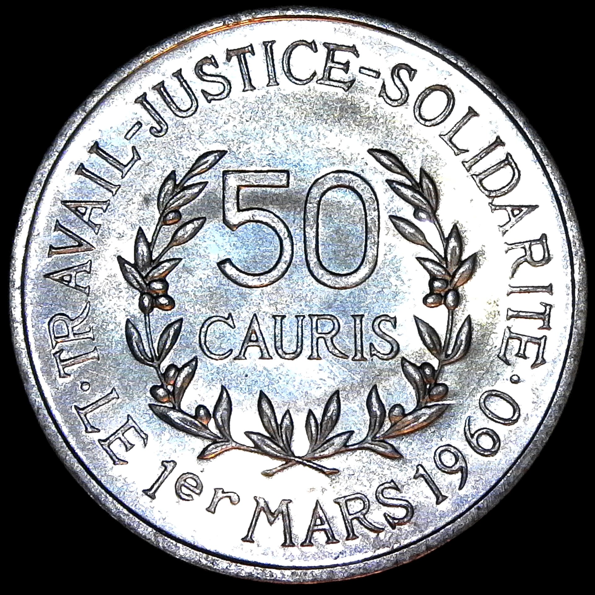 Guinea 50 Cauris 1971 rev.jpg