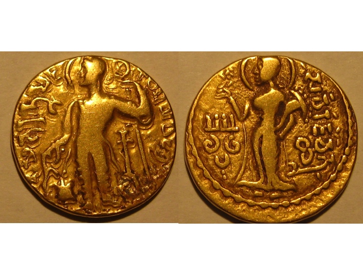 Gupta_gold.jpg