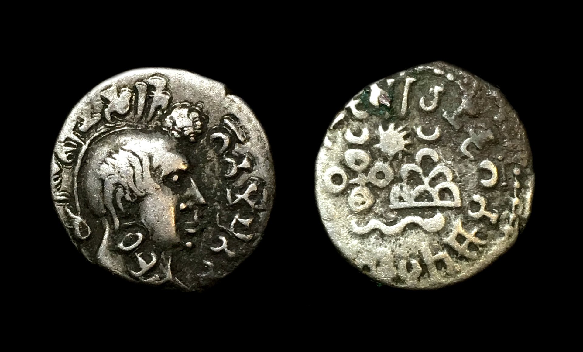gysdrachm.jpg