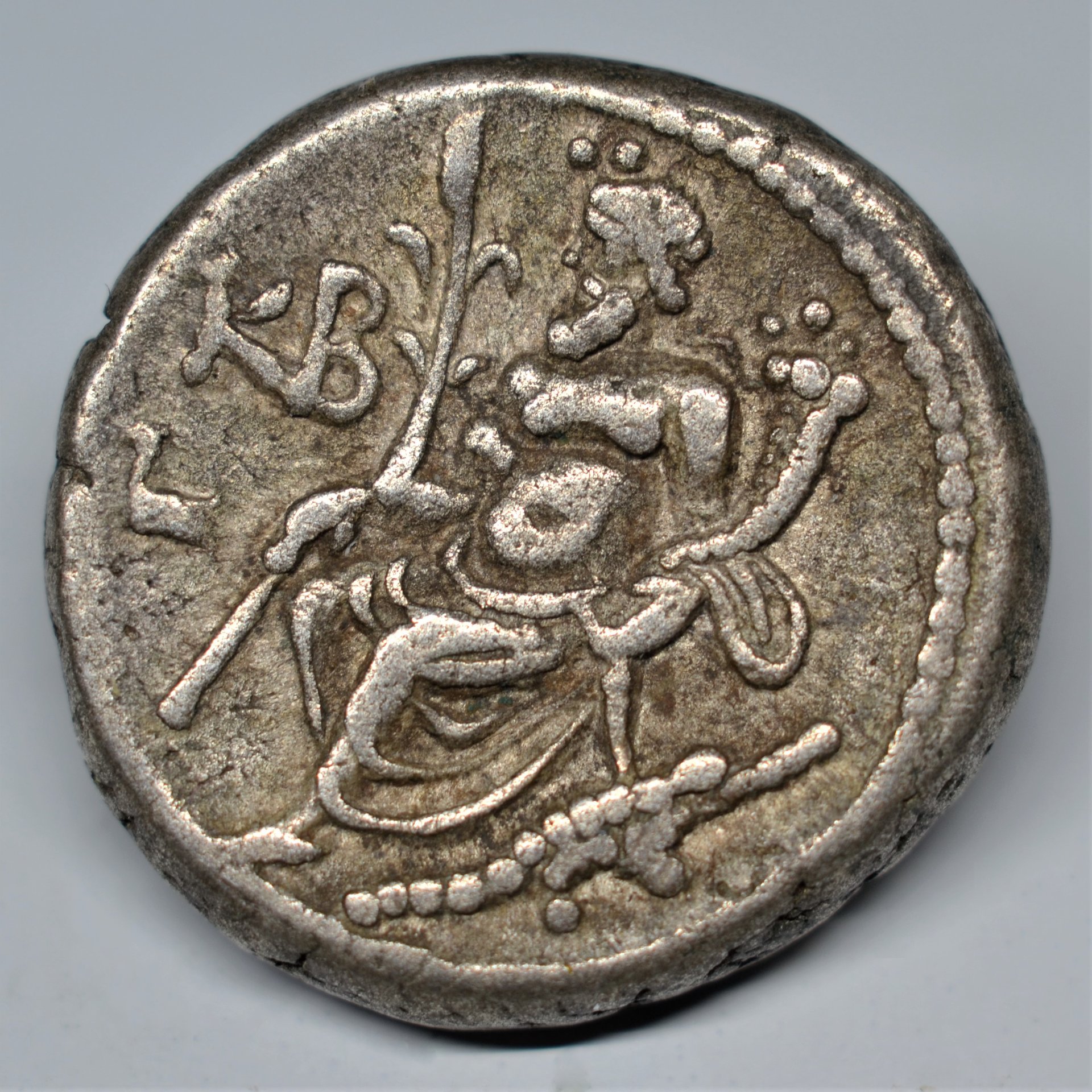 Hadiran-Reclining Nilus reverse.jpg