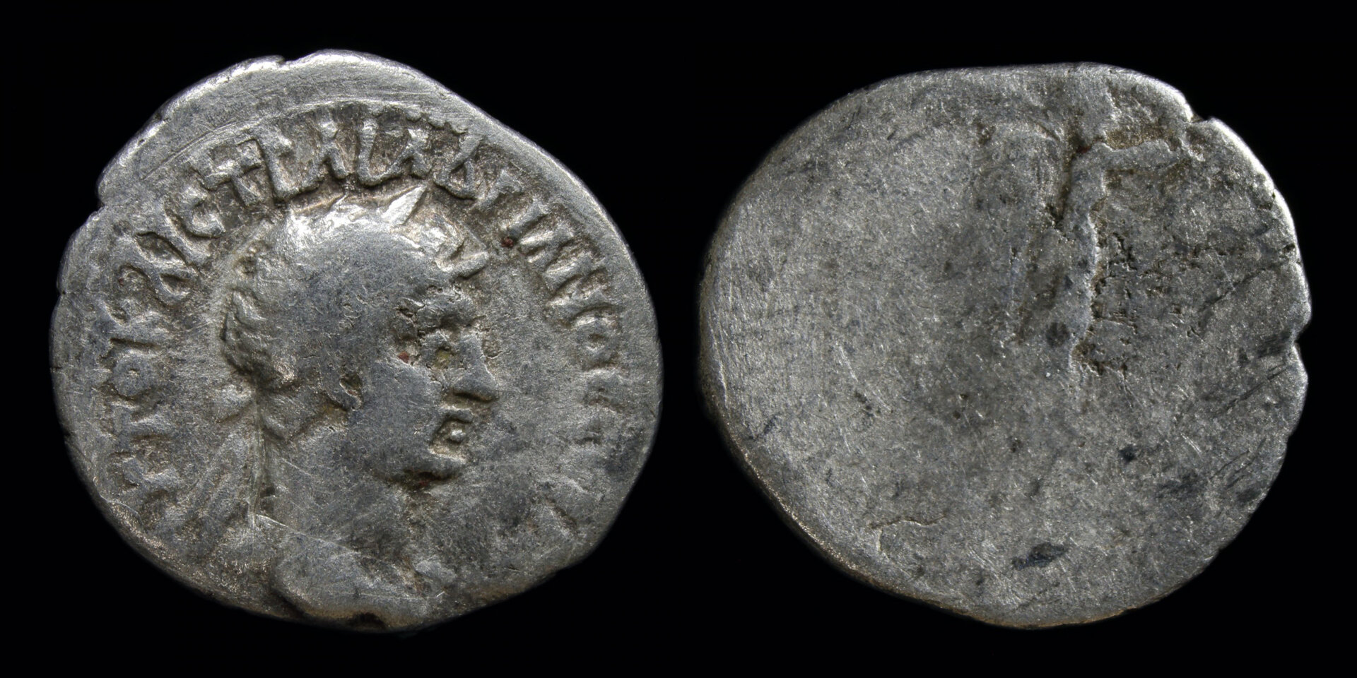 Hadrian 3074.jpg