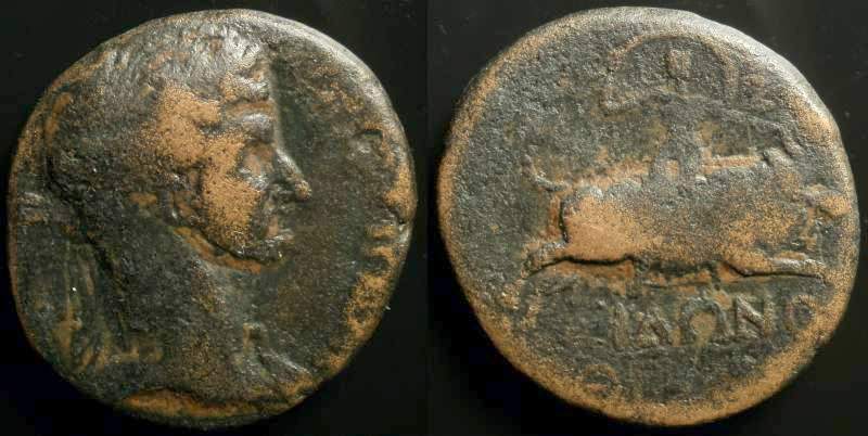 Hadrian 7.jpg
