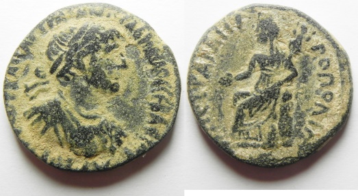 Hadrian AE25 Petra.jpg