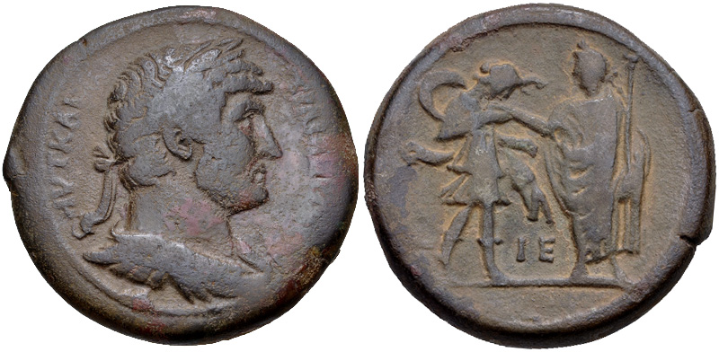 Hadrian Alendria AE Drachm.jpg