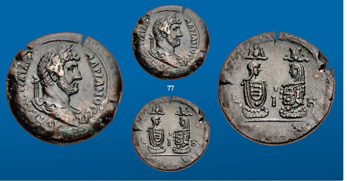 Hadrian - Alexandria - 2 Canopus Jars - from Triton XXI, 2018, sale of Staffieri Collection.jpg