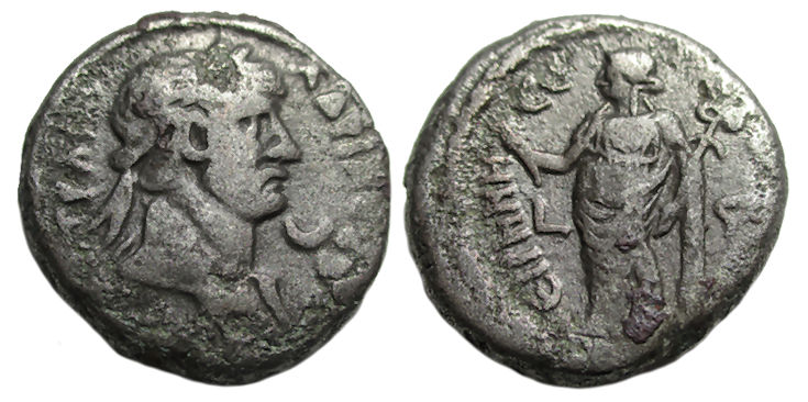 Hadrian Alexandria Eirene 1.jpg
