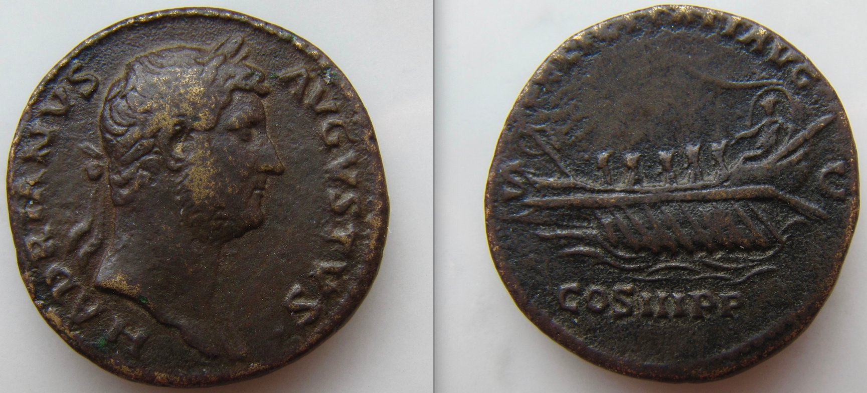 Hadrian As Galley - Example #2 - OBV:REV - GP .png