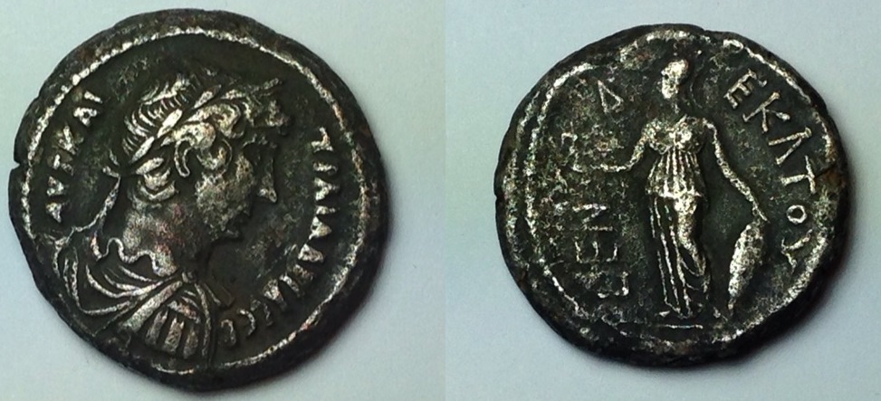 Hadrian Athena w shield.jpg