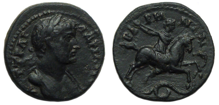 Hadrian Baris Pisidia 2.jpg