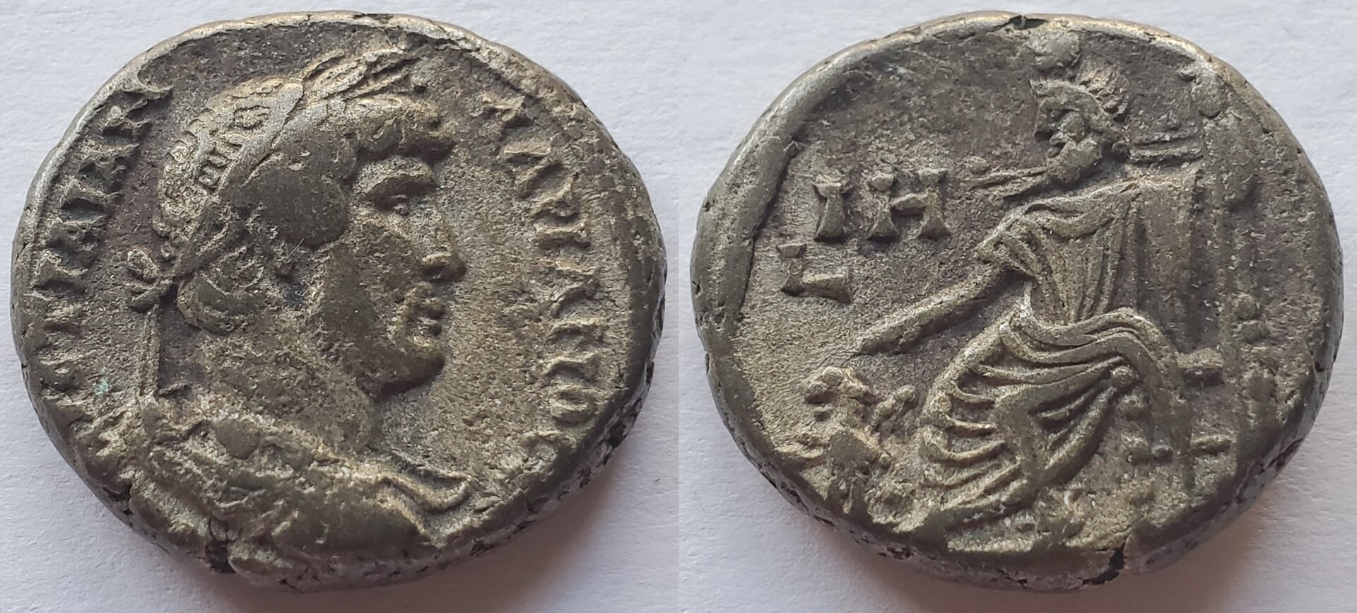 Hadrian BI Tetradrachm Alexandria Serapis RY18 133 AD.jpg