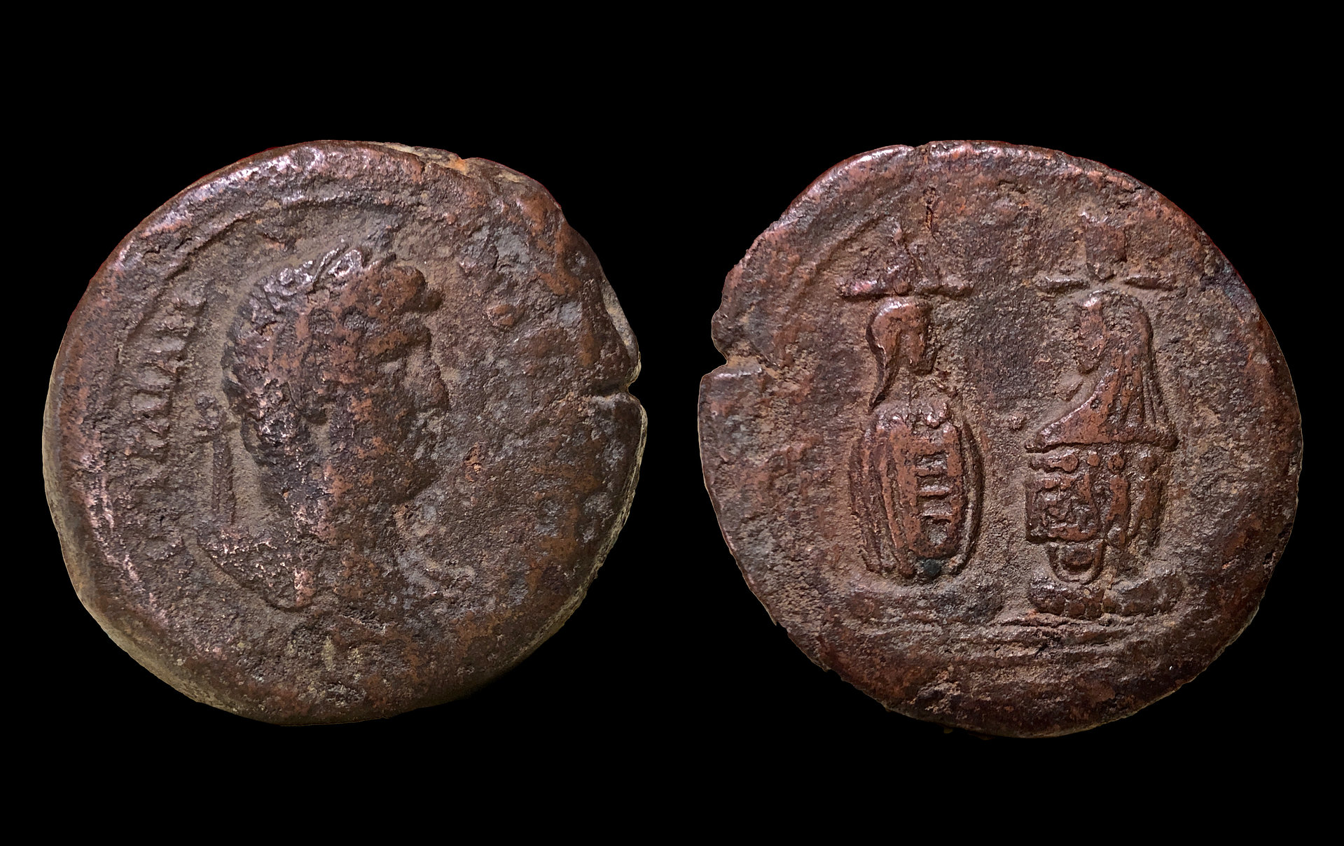 Hadrian Canopi.jpg