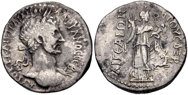 Hadrian Cilicia Aegeae ex Prieur 4410318.jpg