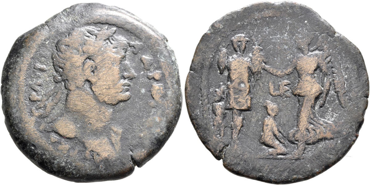 Hadrian Drachm Captives Ex ETB Dattari 1775.jpg